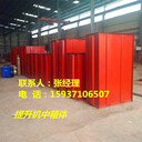 水泥斗式提升機(jī)水泥垂直上料機(jī)器TH斗式提升機(jī)