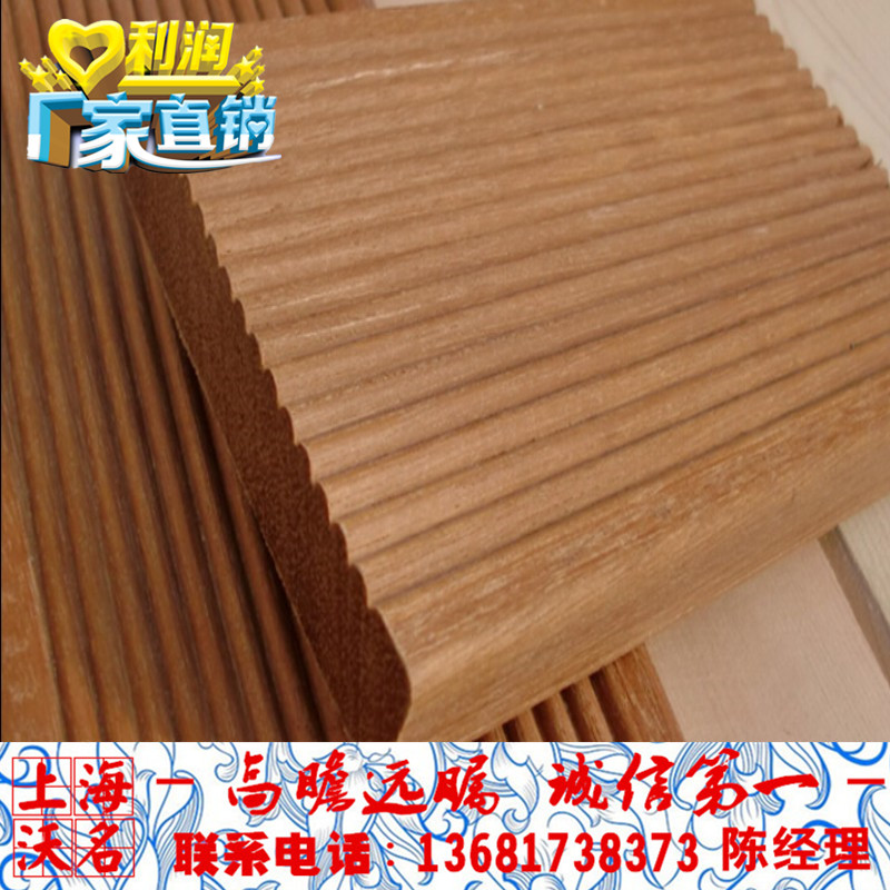黄页88网塑木防腐木地板产品专题,汇集了63158家塑木防腐木地板公司/厂家提供的最新505189条产品信息,塑木防腐木地板报价/价格信息,塑木防腐木地板图片及视频信息,塑木防腐木地板批发信息,以及塑木防腐木地板求购信息、塑木防腐木地板相关搜索、相关其他产品信息等,欢迎您的浏览!
