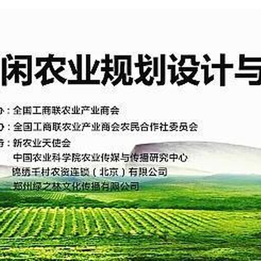 常德节能报告编制中心2024