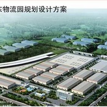 遼源節(jié)能整改報告2025