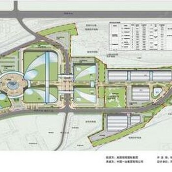 六盘水可行性研究报告规划院2024