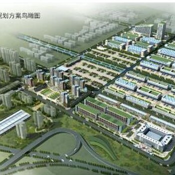 资阳能源审计报告规划院2024版