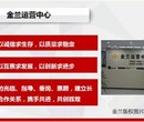 平舆县能做商业计划书公司图片