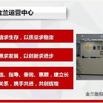 洛陽(yáng)節(jié)能報(bào)告2025