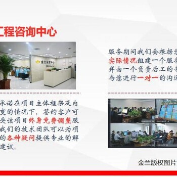 內(nèi)蒙古節(jié)能整改報告編制單位新版