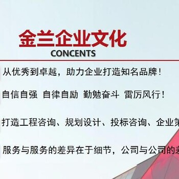 西平县节能报告编制中心2024版