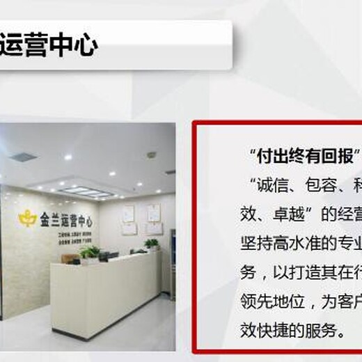 双峰县立项申请报告公司样本