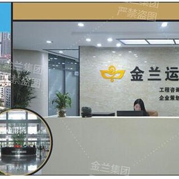 黑河節(jié)能整改報告2025版