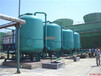 供应威海市纯水设备化工工艺用水设备威海市水设备