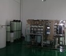 供应靖江市纯水设备果汁浓缩纯水设备靖江市水设备