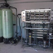 常州纯化水设备车用尿素溶液生产用水设备常州反渗透设备