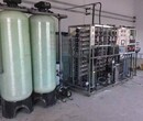 供应嘉兴市超纯水设备液晶显示器清洗超纯水设备嘉兴市水设备图片