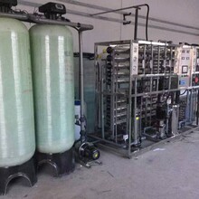 供应周口市纯化水设备生物制药用水设备周口市水设备