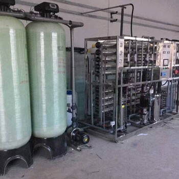 供应徐州市纯水设备化妆品生产纯水设备徐州市水设备