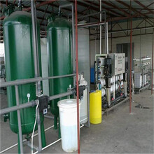 冷却循环水处理设备循环水软化设备江苏水处理设备厂家