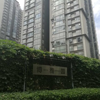 坐岗保安招聘朝阳大屯小区物业直聘保安3千5包吃住无押金