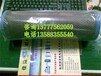 杭州盛大过滤器制氧制氮机净化设备