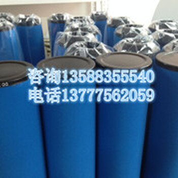 阿特拉斯AtlasCopco精密过滤器替代滤芯DD120DDP120PD120QD120