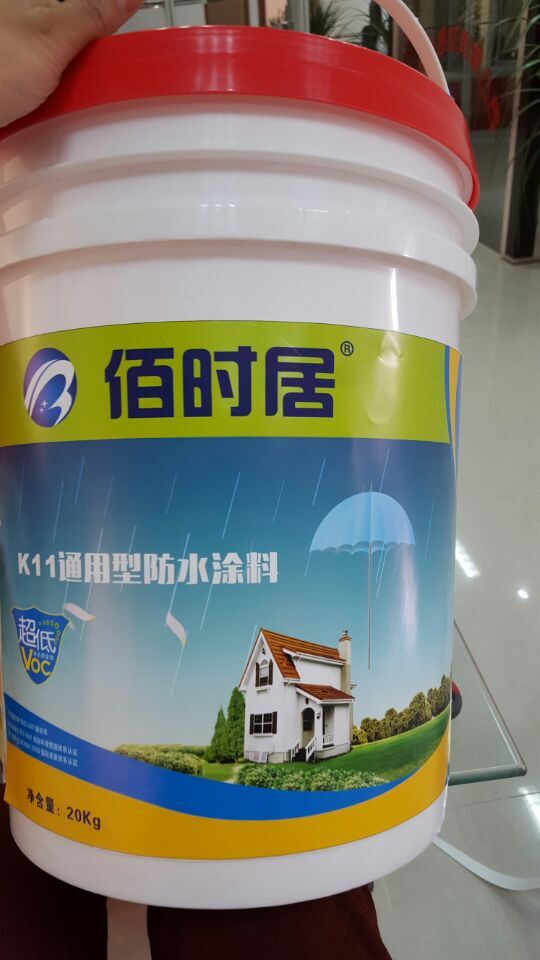 市供销MK体育注册网站合作总社