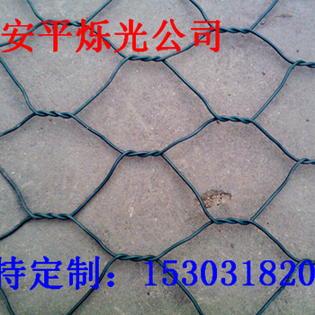 蜂巢格網(wǎng)價格六角蜂巢格賓石籠網(wǎng)廠家