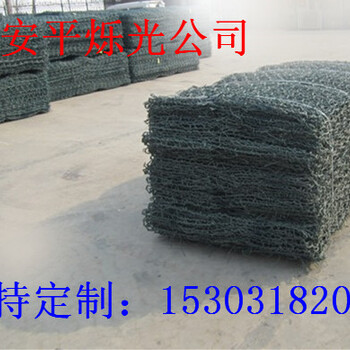 鍍高爾凡格賓網(wǎng)生態(tài)鋅鋁合金賓格石籠網(wǎng)
