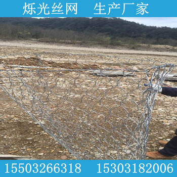 河道石籠網兜的作用海岸防護鍍鋅石籠網兜生產商