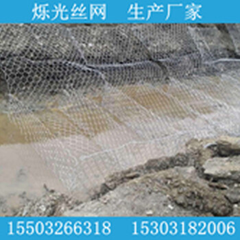 防洪格賓網(wǎng)河道防汛格賓網(wǎng)護(hù)堤護(hù)坡格賓網(wǎng)價(jià)格是多少