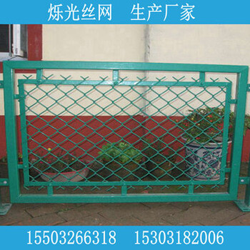 4米高球場(chǎng)圍網(wǎng)操場(chǎng)跑道圍網(wǎng)運(yùn)動(dòng)場(chǎng)護(hù)欄網(wǎng)