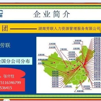 办理工伤保险按工伤保险条例的规定处理工伤事宜