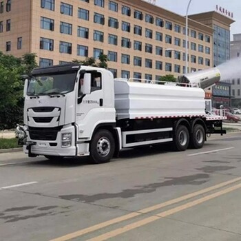 國六慶鈴25噸純電動多功能抑塵車