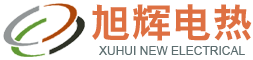 芜湖市旭辉电工新材料有限责任公司