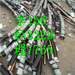 北京东城区电缆回收技术鉴定-废旧电缆回收价格图片2
