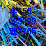 北京东城区电缆回收技术鉴定-废旧电缆回收价格图片1