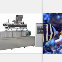 水产养殖类SLG系列鱼饲料机器设备生产线专业浮料机器设备