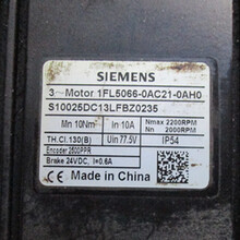 西門子1fl5066-0ac21-0ah0伺服電機維修西門子系列維修