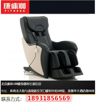 日本恶搞旋转按摩椅视频,日本恶搞旋转按摩椅视频大全