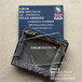 SDC荧光玻璃板/荧光控制器层压板