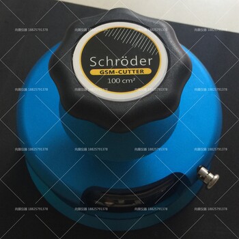 德国schroder进口取样刀刻重刀刻重仪刻盘码布刀圆盘取样器