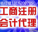 收购资产管理公司多少钱