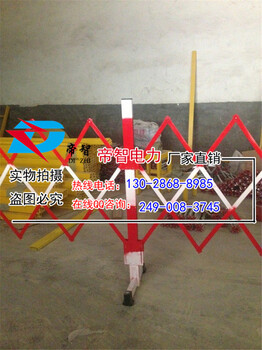 洛阳电力安全围栏广州安全围栏生产厂家
