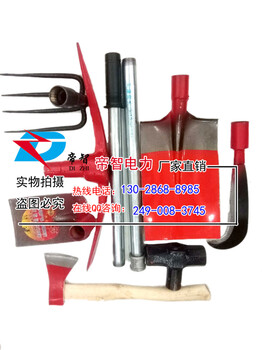 防汛工具包6件套/组合工具包7件套