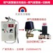 家用燃气报警器-3C产品-是在厨房燃气报警器制造商