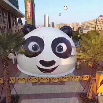 熊猫气模出租大熊猫儿童互动海洋球乐园租赁