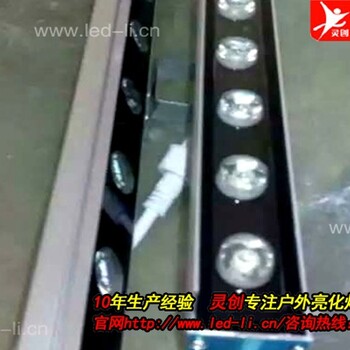 廣東省佛山市如何購買性比led洗墻燈價格？靈創(chuàng)照明專注戶外十年