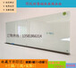 北京玻璃白板黑板投影玻璃白板超白玻璃白板可送货