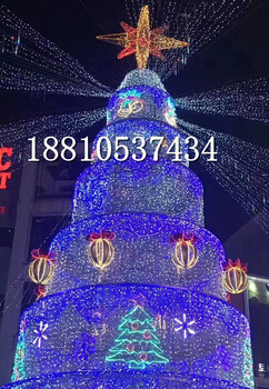 北京大型圣诞树制作厂家3米4米6米8米12米15米圣诞树制作圣诞树