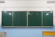 北京推拉黑板可移動支架白板黑板軟木板教學白板黑板