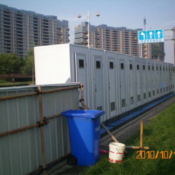杭州马拉松临时公厕租赁一移动卫生间出租一