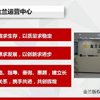 廊坊地區(qū)寫可行性報告公司-廊坊制作團(tuán)隊