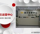 可行性研究报告安阳写可行性研究报告公司制作团队